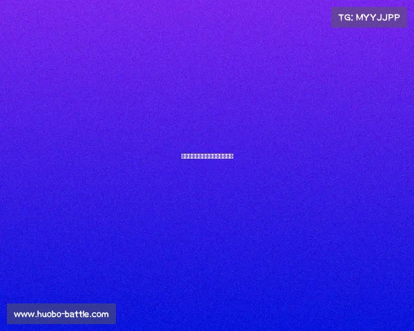 马刺队通过精准传球掌控比赛节奏