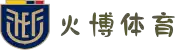 火博体育-火博旗舰平台-火博赛事直播